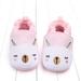 Baby Shoes, Soft Sole, Non-Slip Spring And Autumn Shoes, Shoes Will Not Drop Before Step, Baby Toddler Shoes 0-1 Years Old