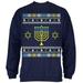 Menorah Ugly Hanukkah Sweater Mens Sweatshirt Navy 3X-LG