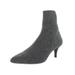 Loeffler Randall Women's Kassidy Knit Black / Gold Ankle-High Suede Boot - 6M