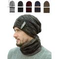 GustaveDesign 2-Pieces Winter Beanie Hat Scarf Set Warm Knit Hat Thick Knit Skull Cap for Men Women Christmas New Year Gift "Black"