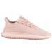 Adidas Shoes | Adidas Vapour Pink Tubular Shadow Knit Sneakers 7 | Color: Pink | Size: 7