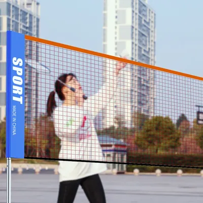 Filet de badminton standard portable entraînement de badminton professionnel filet carré en