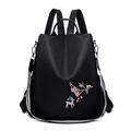 Winnereco Oxford Women Backpack Casual School Bag Travel Anti-theft Knapsack (Pink)