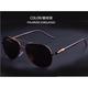 Lizxun Men's Eyewear Clear Wear Resistant Toad Lens Protection Sunglasses