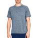 Under Armour Men's Tech T-Shirt 2.0 (Regular And Big Tall)