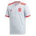 adidas Kid's FEF Spain Away Replica Jersey