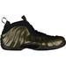 Kids Nike Little Posite One GS Legion Green Black 644791-301