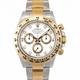 Rolex Cosmograph Daytona 18ct Yellow Gold Automatic White Dial Men's Watch 116503 White G