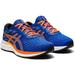 ASICS Kids Gel-Excite 7 GS Running Shoes