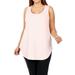 Women & Plus Relaxed Fit Scoop Neck Sleeveless Round Hem Blouse Tank Top (Dusty Coral, 1X)