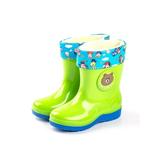 Audeban Kids Rain Boots W/ Liner Waterproof Girls Boys Cartoon Coloful Child Garden Shoes