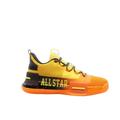 [E94451] Mens Peak Taichi Flash Lou Williams Team All-Star 2020 Basketball Shoes - 7