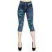 Spftem Women's Jean-like Hollow-out Printed High-waist Elastic Seven-cent Pants