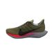 Nike Men's Zoom Pegasus 35 Turbo Running Athletic Shoes Brown Size 11