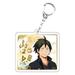 SHIYAO 1PC Anime Haikyuu!! Acrylic Keychain Keyring Cute Pendant Anime Cosplay Prop(H05)