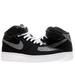 Nike Air Force 1 Mid (GS) Black/Cool Grey Big Kids Basketball Shoes 314195-031