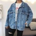 (Toponeto) Women Boyfriend Style Jeans Coat Retro Oversize Cowboy Denim Loose Casual Jacket