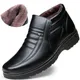 Chaussures en cuir montantes imperméables pour hommes chaussures décontractées pour hommes
