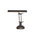 14" LED Piano Desk Lamp with Dimmer - Mahogany Bronze