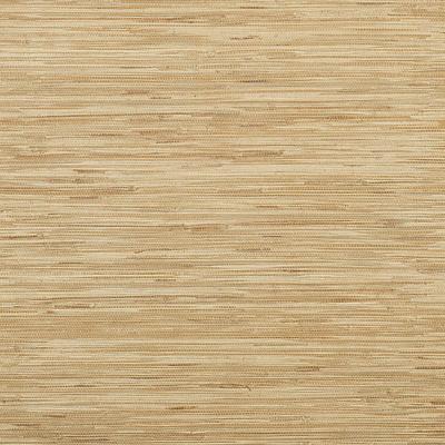 Textured Grass Cloth Wallpaper - Beige - Ballard Designs