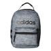 Adidas Accessories | Adidas Santiago Originals Insulated Lunch Box Tote | Color: Gray | Size: Osb