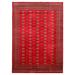 ECARPETGALLERY Hand-knotted Finest Peshawar Bokhara Dark Red Wool Rug - 9'0 x 12'6