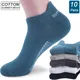 10 paires de chaussettes de cheville de haute qualité pour hommes chaussettes de sport en coton