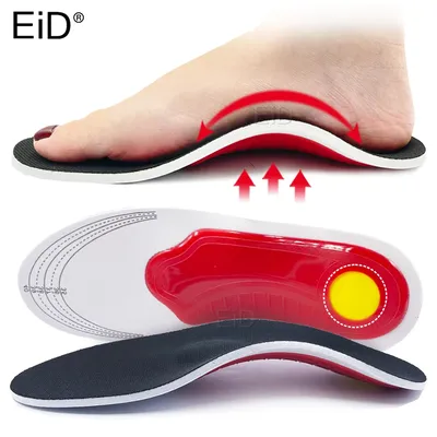Semelles orthopédiques unisexes de qualité supérieure gel de soutien d'arc élevé coussin de gel