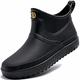 GURGER Wellies Mens Ankle Short Wellington Boots Rubber Rain Boots Waterproof Black Size 9.5