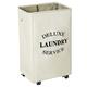 WOWLIVE 90L Large Rolling Laundry Hamper with Wheels Collapsible Laundry Basket on Wheels Durable Laundry Bag on Wheels Foldable Rectangular Hampers for Laundry (Beige)