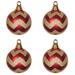 The Holiday Aisle® Matte Chevron Ball Christmas Ornament Plastic in Red/Yellow | 4 H x 4 W x 4 D in | Wayfair AAFCFDE77B7B42ABBE9BA9D8A81A082F