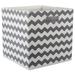 Ebern Designs Cube Fabric Polyester Bin Fabric in Gray | 11 H x 11 W x 11 D in | Wayfair BA5D085B96E54D69B1AACED68B272A34