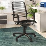 Inbox Zero Bungee Task Chair Upholstered/Bungee in Black/Brown | 43 H x 23 W x 27 D in | Wayfair 6AC5995A3BE84C4E9CD2F57463EC4860