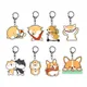 Porte-clés de voiture japonais chien Shiba Inu chien Welsh Corgi chien dessin animé imprimé