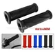 Rouge bleu noir caoutchouc universel 22MM guidon de Moto pour KTM Husqvarna Motocross poignée Moto