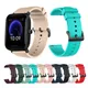 Bracelet en silicone pour montre intelligente bracelet bracelet bracelet Huami Amazfit Bip U