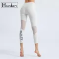 Pantalon de Yoga moulant pour femme Leggings de Fitness Pilates élastique fin avec coutures en