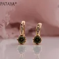 PATAYA-Boucles d'Oreilles Rondes en Or Rose 328 pour Femme Bijoux Fins Olive Tricolore Naturel