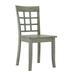 Lark Manor™ Alexa-Mae Solid Wood Window Back Side Chair Wood in Gray | 35.5 H x 17.2 W x 20.5 D in | Wayfair F26DE1829E45425DB2CC08032FC40C70
