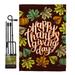 Breeze Decor Thanksgiving Day Garden Flag Set Fall 13 X18.5 Inches Double-Sided Decorative House Decoration Yard Banner | 18.5 H x 13 W in | Wayfair