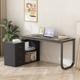 Latitude Run® Reversible L-Shape Desk Wood in Black | 29.5 H x 55.1 W x 41.3 D in | Wayfair 784ADD6D983B4D40A6F03C09A893B822