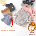 Chemise thermique en velours pour enfants vêtements pour bébés garçons et filles sous-vêtements