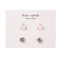 Kate Spade Jewelry | Kate Spade Rise & Shine Stud Earrings | Color: Gold | Size: Os