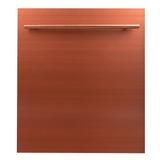 24 in. Top Control Dishwasher in Copper with Stainless Steel Tub and Modern Style Handle - ZLINE Kitchen and Bath DW-C-24