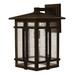 Longshore Tides Marine Oil Rubbed Bronze Outdoor Wall Lantern Aluminum/Glass in Brown/Gray | 18 H x 11 W x 12.25 D in | Wayfair