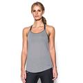 Under Armour Threadborne Train Strap Women's Training Tank Top - X Large Grey