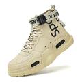 Fushiton Mens High Top Trainers Fashion Sneakers for Men Freestyle Hi-Top Walking Jogging Athletic Fitness Outdoor Shoes Beige