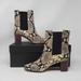 J. Crew Shoes | New 6.5 J Crew Willa Snake-Embossed Leather Boots | Color: Gray | Size: 6.5