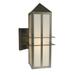 Arroyo Craftsman Bexley 16 Inch Tall 1 Light Outdoor Wall Light - BEB-7F-BK