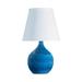 House of Troy Scatchard 13 Inch Table Lamp - GS50-DG